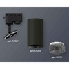 Миниатюра фото комплект трекового светильника ambrella light track system xt6323081 sbk/bk черный песок/тонированный (a2521, c6323, n6151) | 220svet.ru