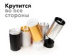 Миниатюра фото насадка передняя ambrella light diy spot n6130 | 220svet.ru