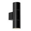 Миниатюра фото уличный настенный светильник favourite bonum 4795-2w | 220svet.ru