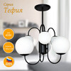 Миниатюра фото потолочная люстра на штанге элетех тефия 1005405126 | 220svet.ru