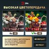 Миниатюра фото светильник потолочный светодиодный эра классик без ду spb-6 wh 70w-5k slim sparkle б0069791 | 220svet.ru