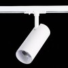 Миниатюра фото трековый светодиодный светильник st luce mono st350.546.20.36 | 220svet.ru