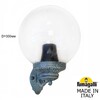 Миниатюра фото светильник уличный настенный fumagalli bisso/g300 g30.131.000.vxf1r | 220svet.ru