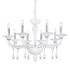 Миниатюра фото подвесная люстра ideal lux miramare sp8 | 220svet.ru
