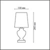 Миниатюра фото настольная лампа lumion classi bianka 8163/1t | 220svet.ru