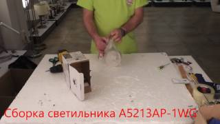 Миниатюра фото спот arte lamp martin a5213ap-1wg | 220svet.ru