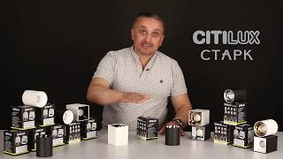 Миниатюра фото потолочный светодиодный светильник citilux старк cl7440101 | 220svet.ru